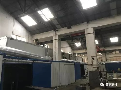為了青山、綠水、藍天，我公司不遺余力優(yōu)化環(huán)保設(shè)施