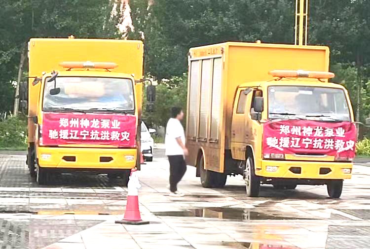 繞陽(yáng)河決堤合攏后排澇現(xiàn)場(chǎng)第二天，神龍人一直在，二十四小時(shí)堅(jiān)守